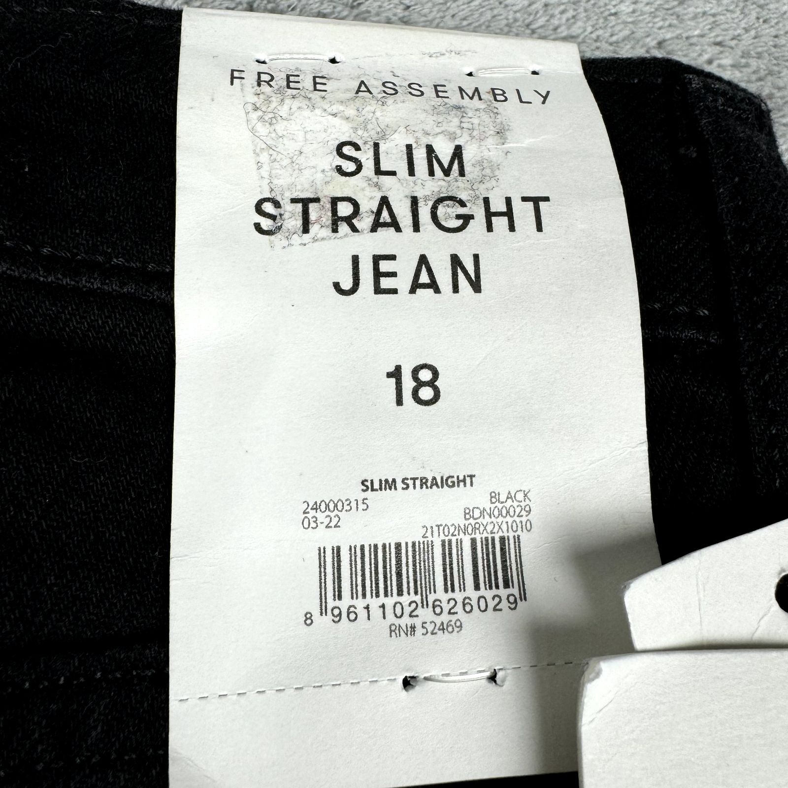 Free Assembly Jeans Womens 18 Black Slim Straight Leg Pants Casual Cotton Nwt — image 3 of 8